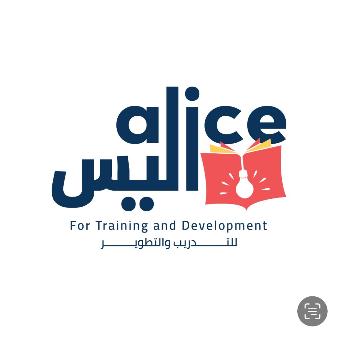 Alice Consulte