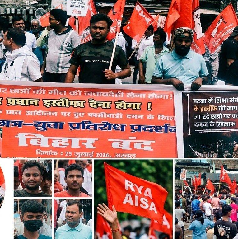 रौशन आनन्द सर ने बाढ़ क्षेत्र प्रभावित भागलपुर पहुंचे जरूरतमंद लोगों को ...
