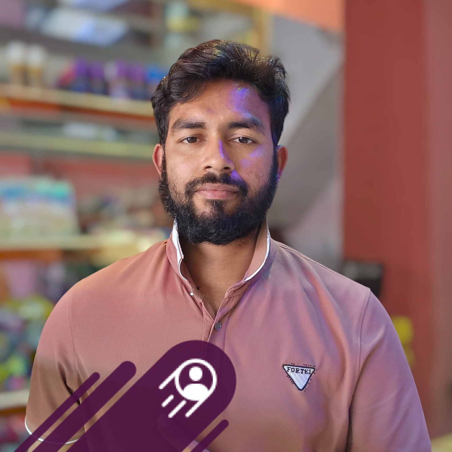 Ruhul Amin