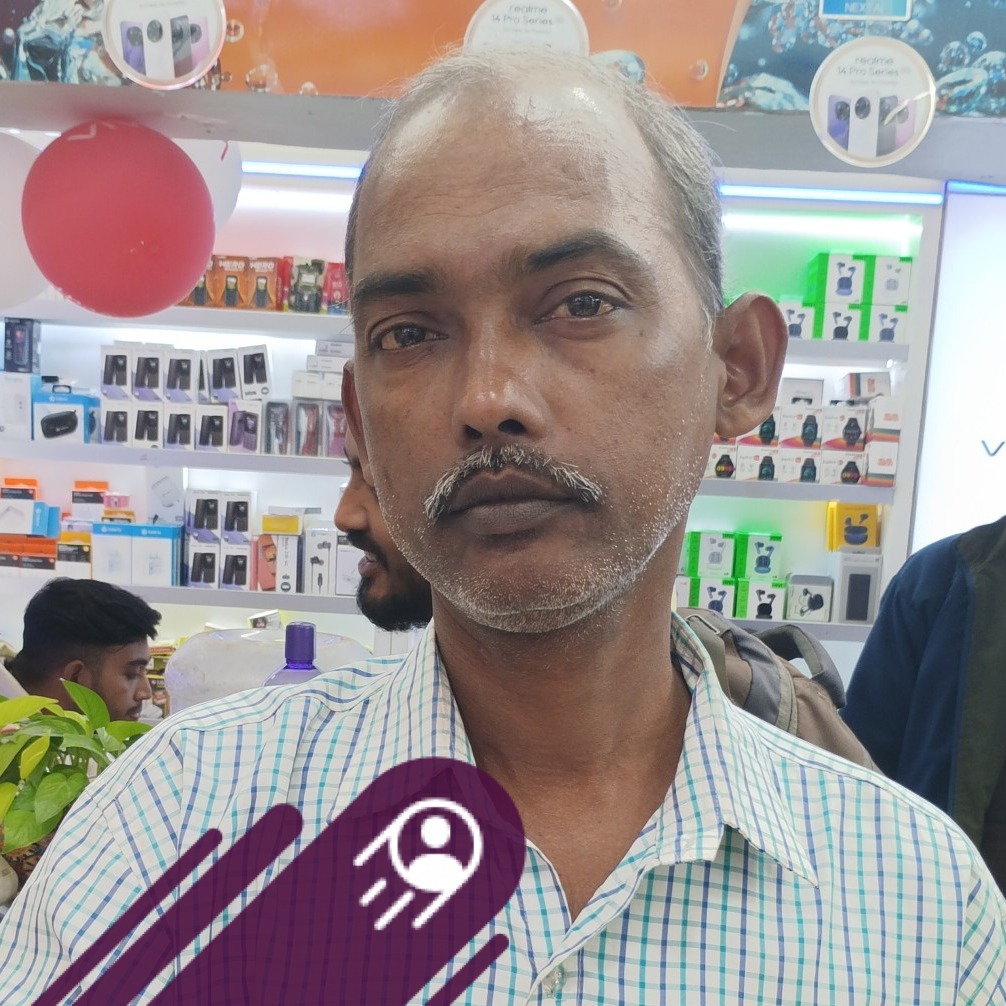 Raju Basu