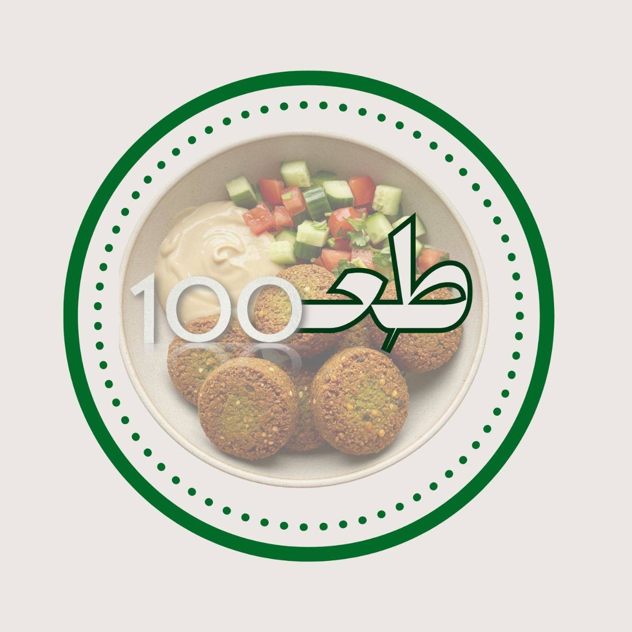طع 100 | Samalut