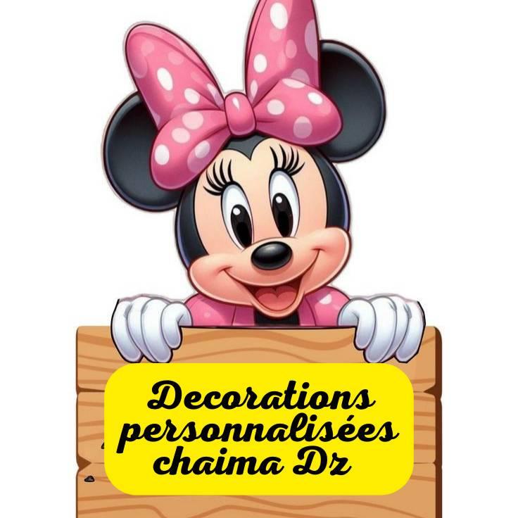 d-corations-personnalis-es-chaima-dz
