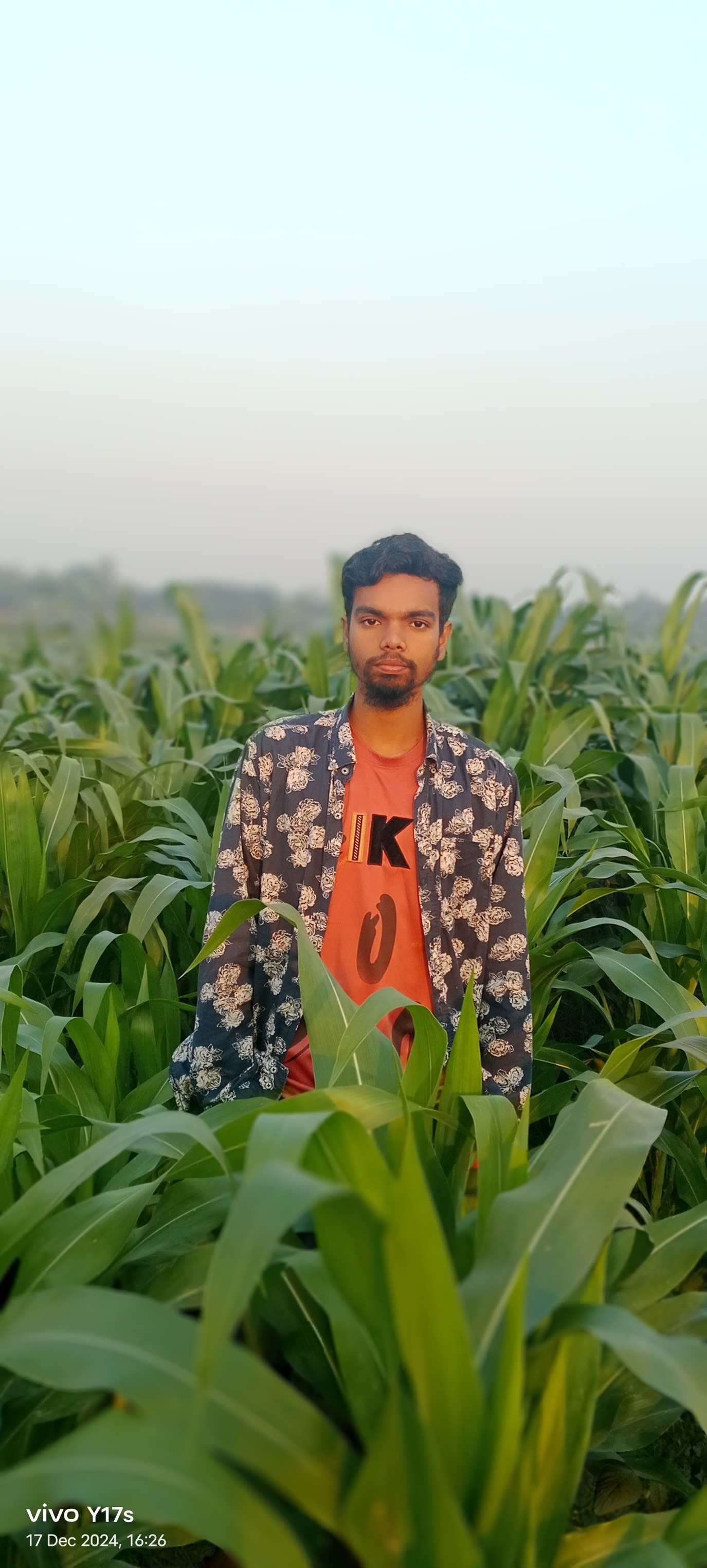  কাজল ভাই 