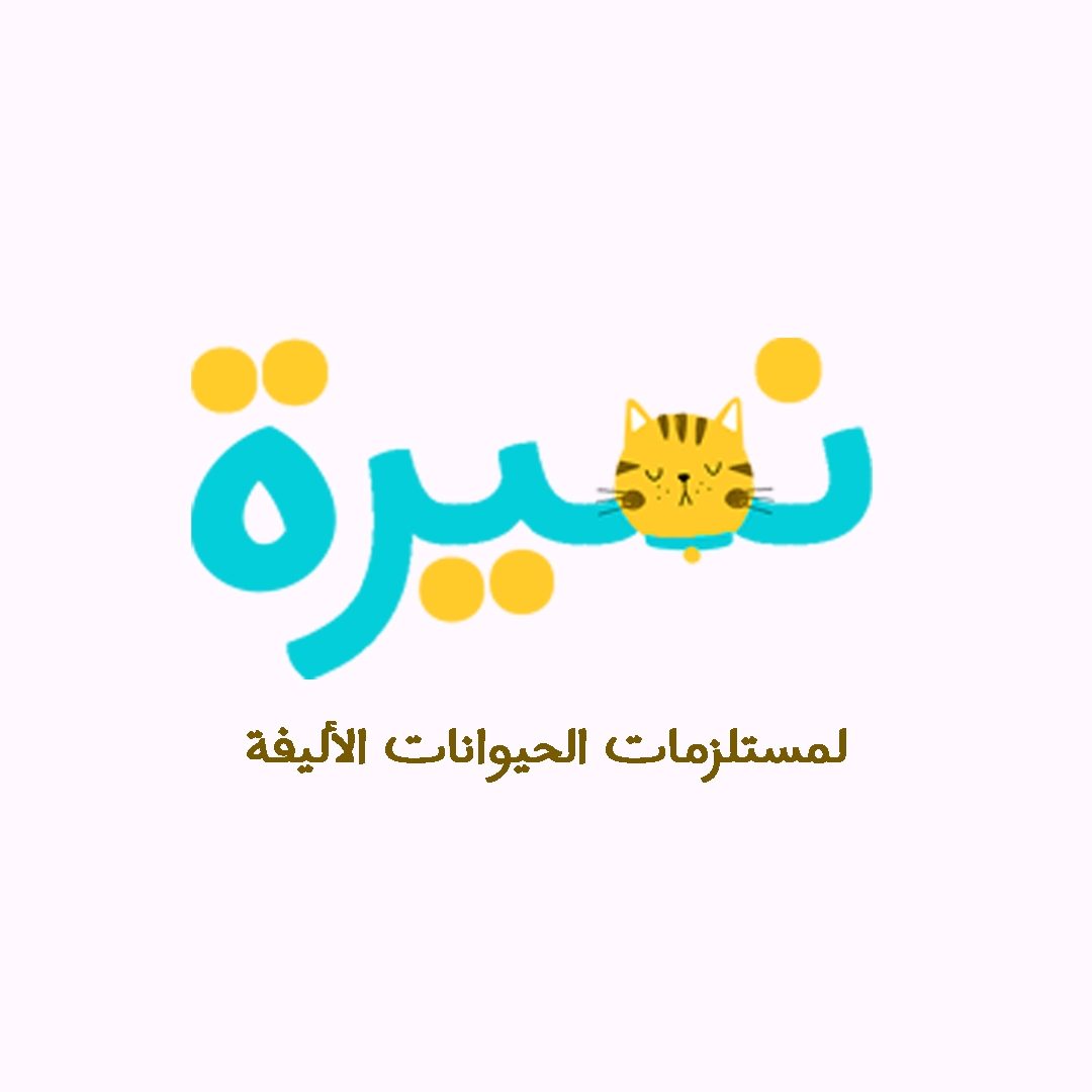 Namera Pet Supplies