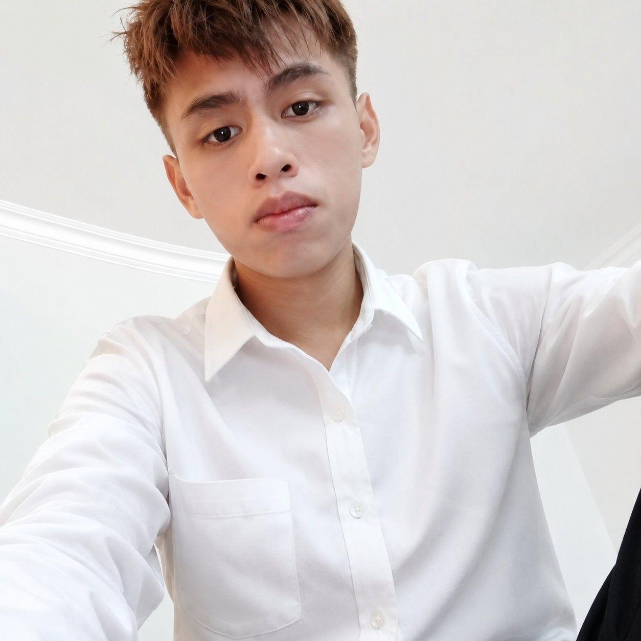 Nin Ngây Ngô