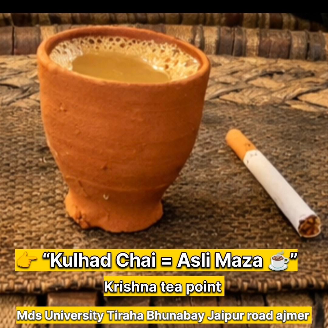 Krishna tea point | Ajmer