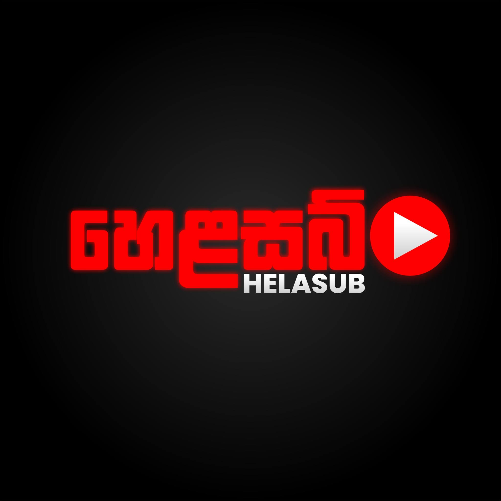 HelaSub | Colombo