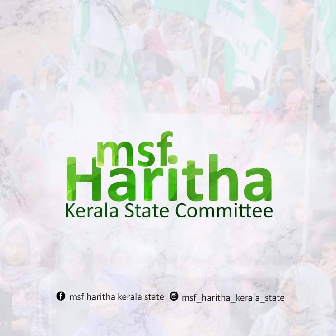 MSF Haritha Followers