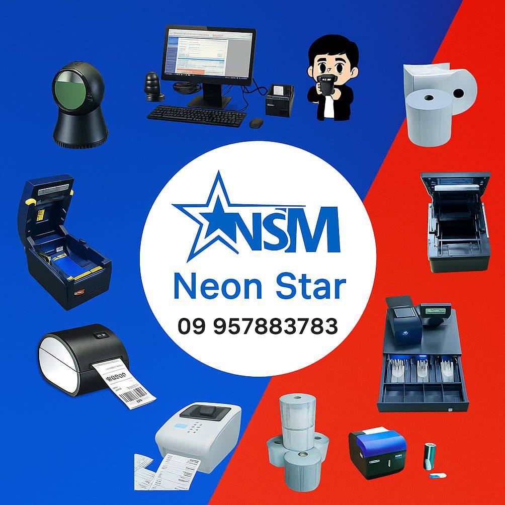 Neon Star Phone & Tablet Distribution 001