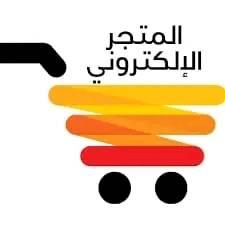 Muhammad store