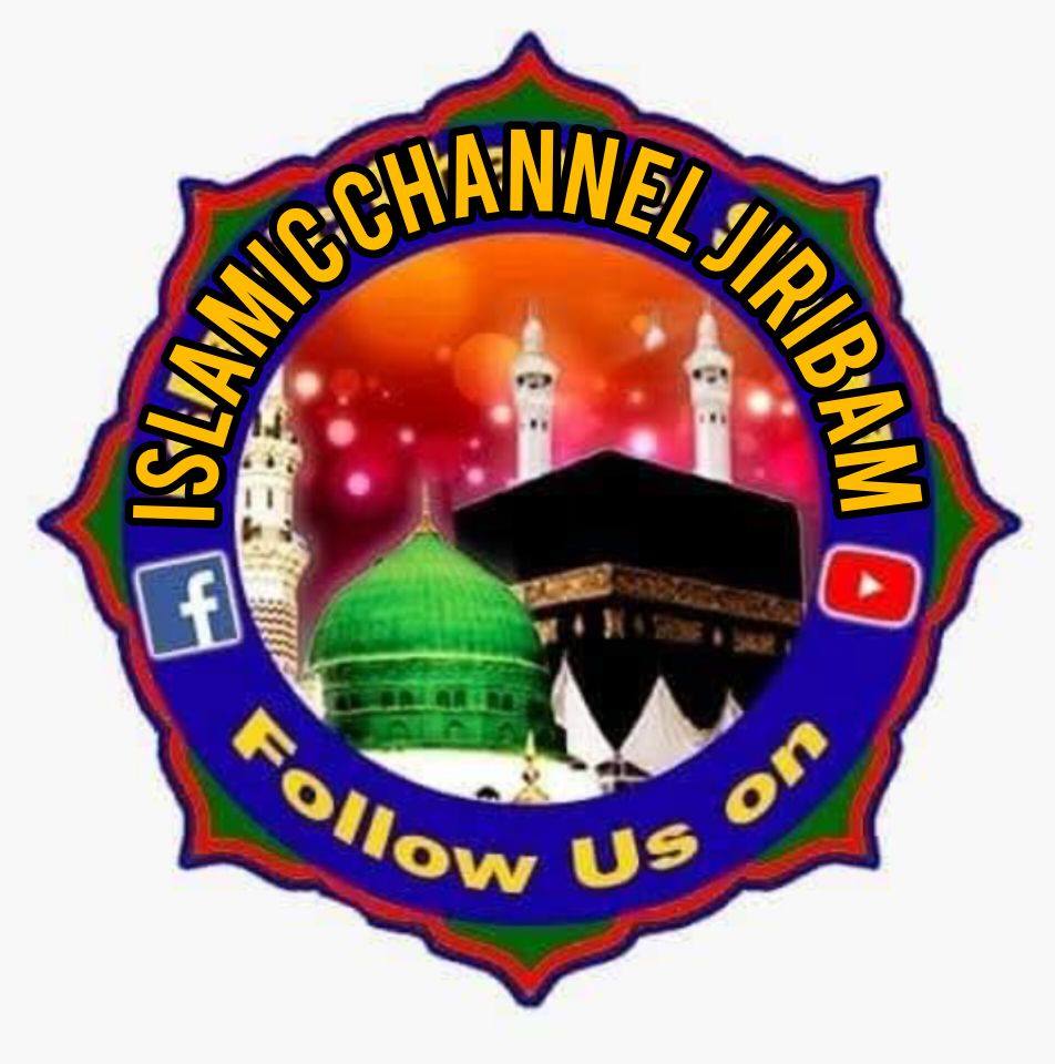 Islamic channel Jiribam