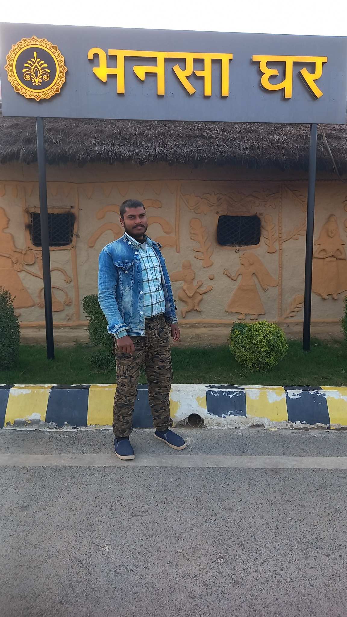 Raja blog | Madhubani