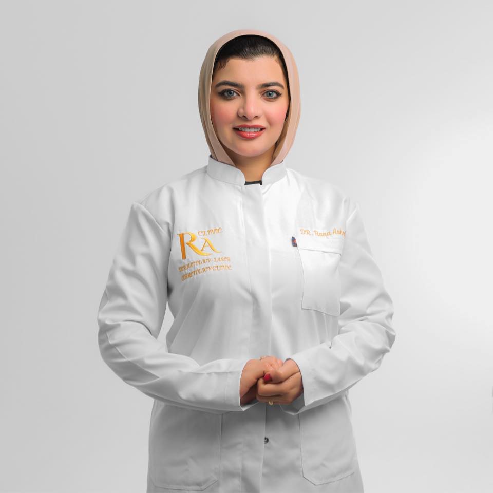 Dr.Rana Ashraf - د/ رنا أشرف | Mit Ghamr