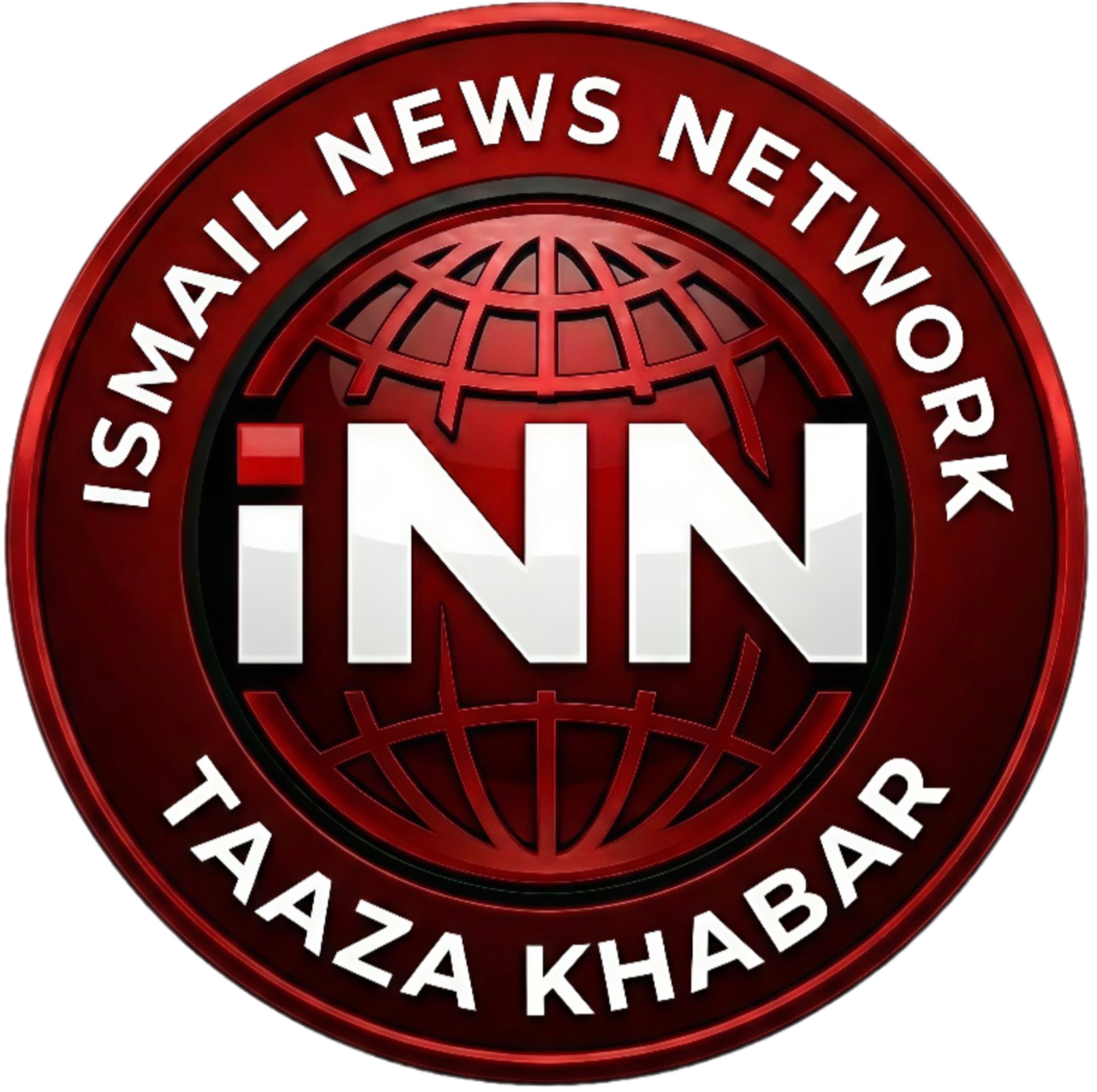 🚨 New Technology Gained By Pakistan 🚀🇵🇰 #Pakistani #fyp #Info #war ...