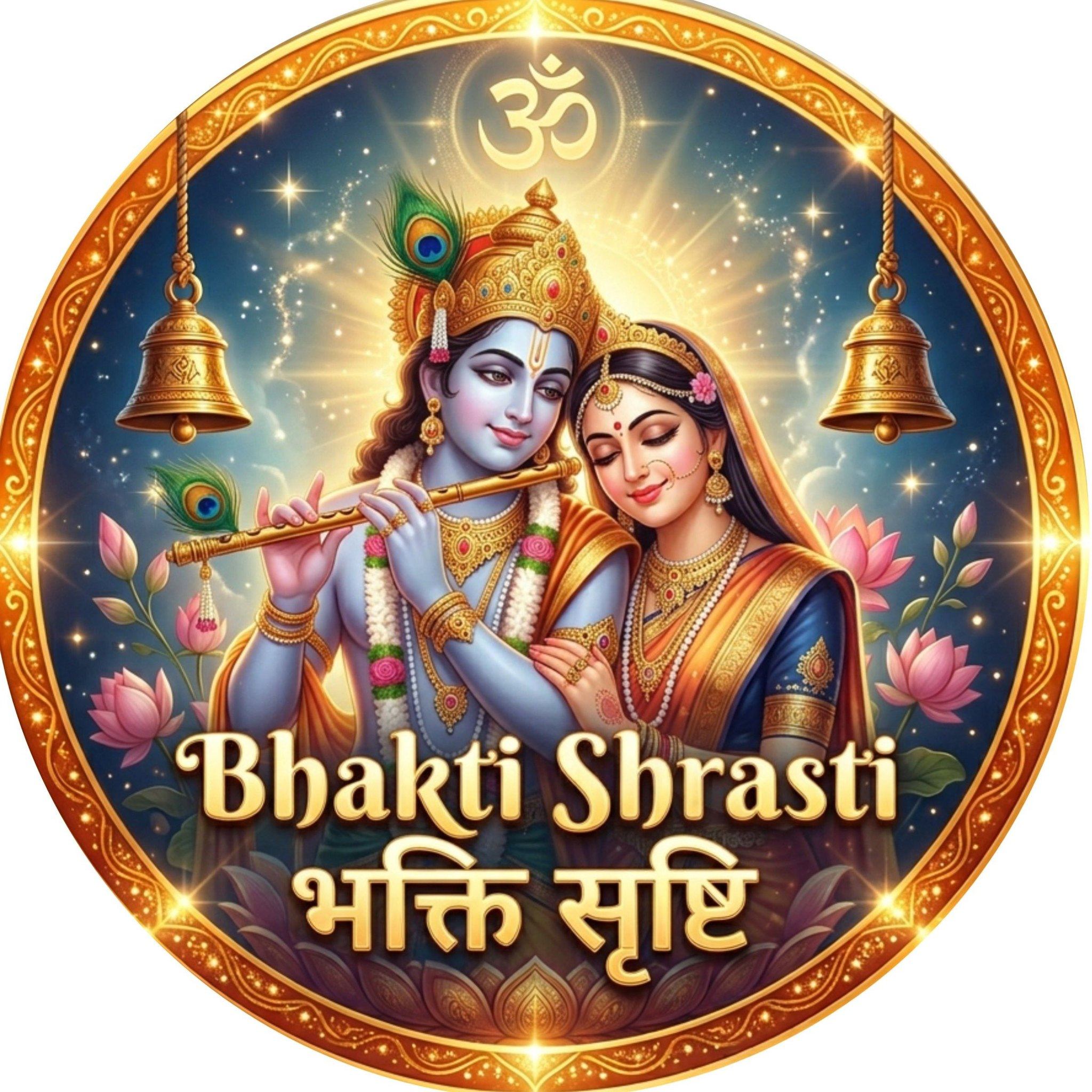Thakur Ji Latak Gaye Matki par 😂 Voice - Parampujyaniya Shree Indresh ...