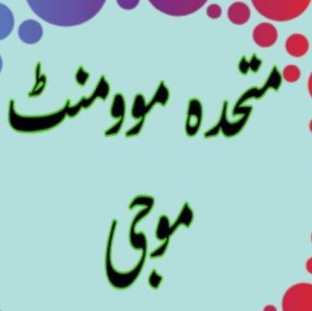 waheed-sv