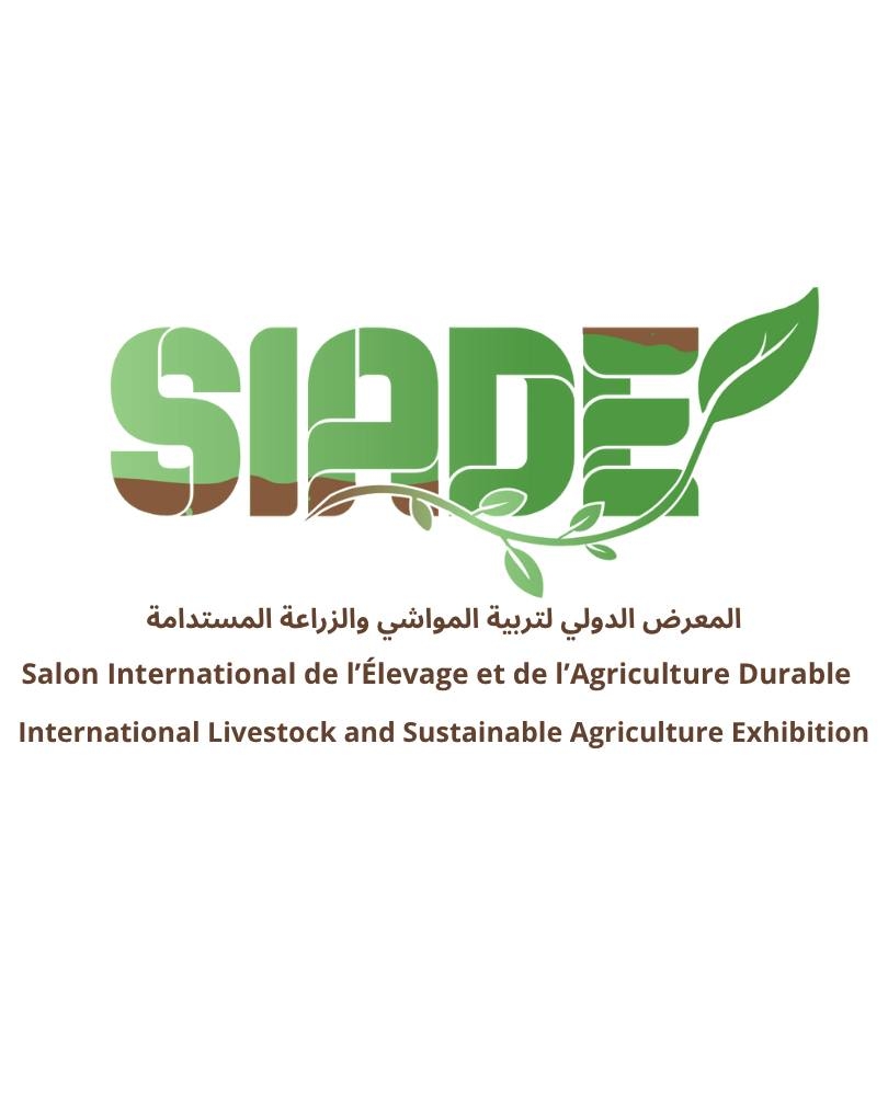 SIADE | El Jadida