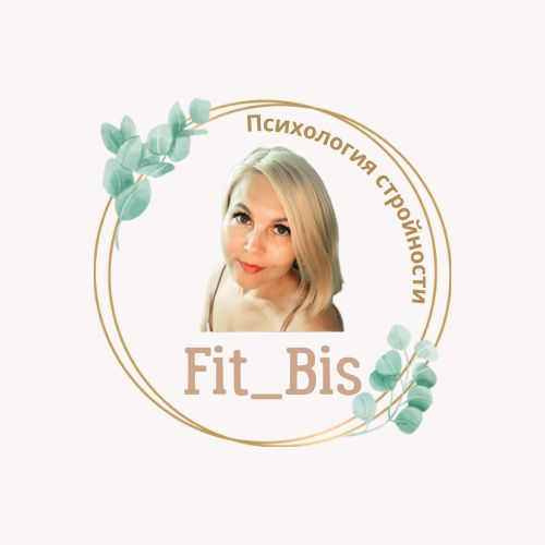 FitBis