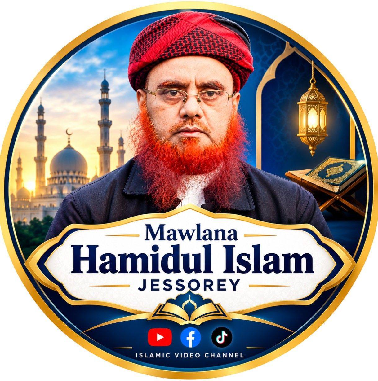 Mawlana Hamidul Islam