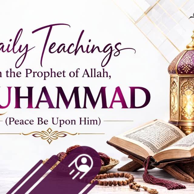 THE GUIDANCE OF TRUTH. | From The Teachings Of The Prophet Of Allah ...