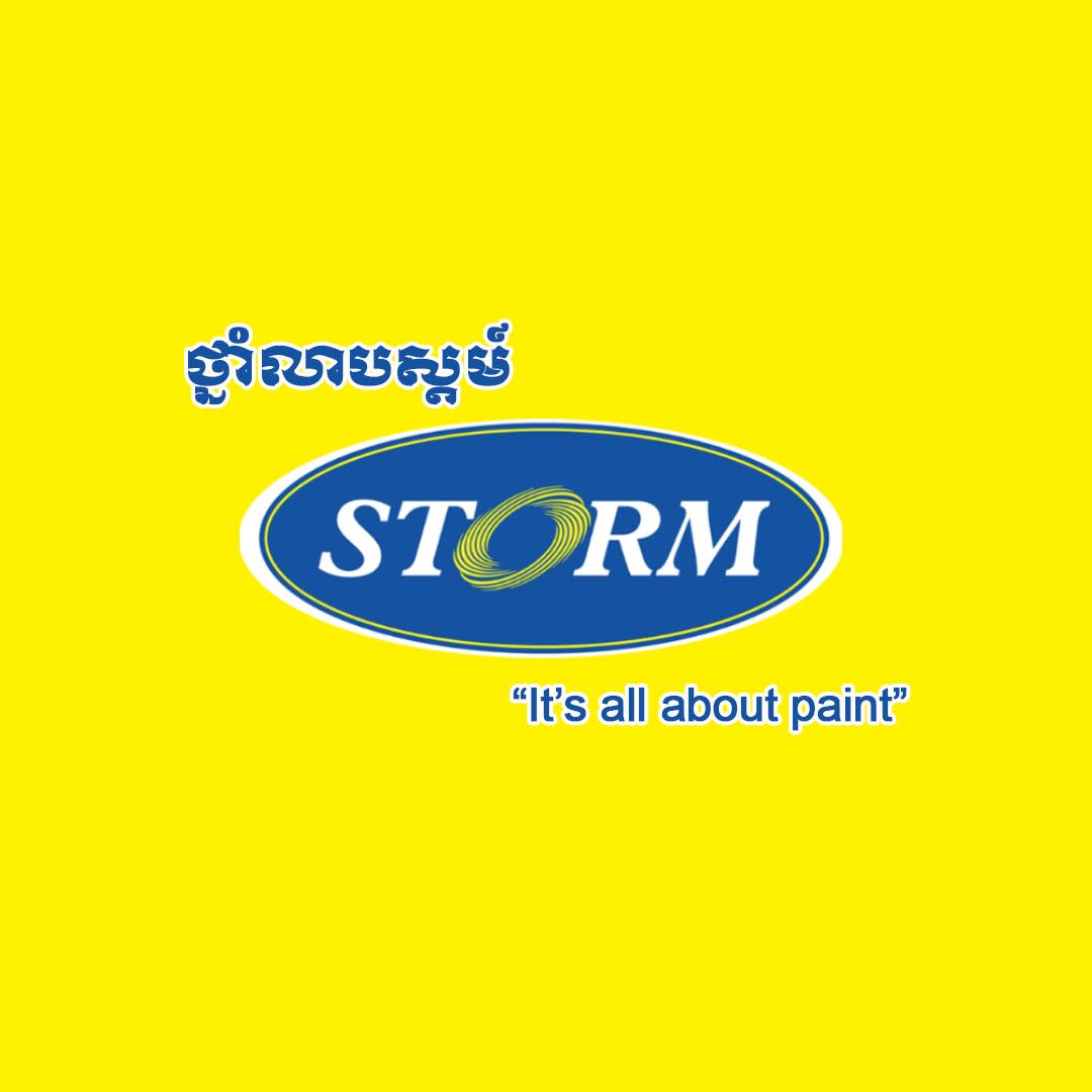 Storm Paint Kep