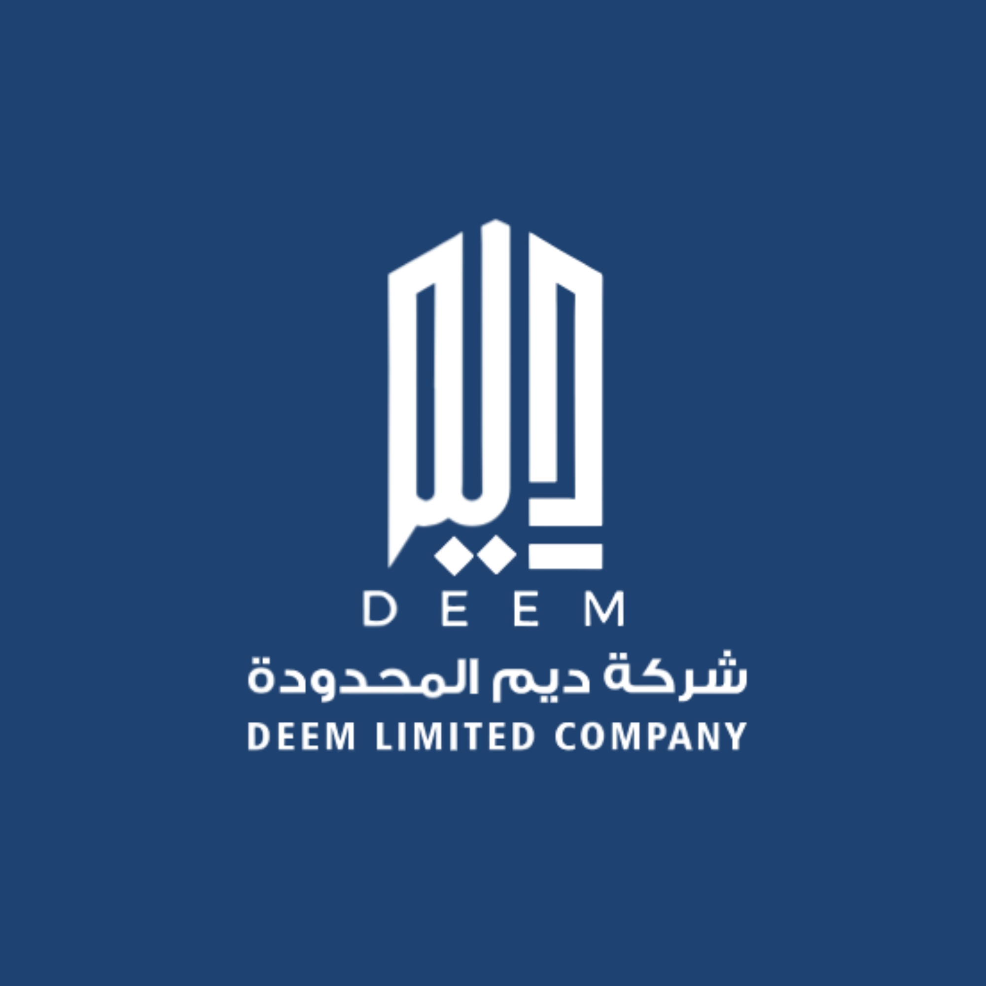 مهندس مكتب فني (مناقصات وتسعير) - مدني... - شركة ديم المحدودة | Facebook
