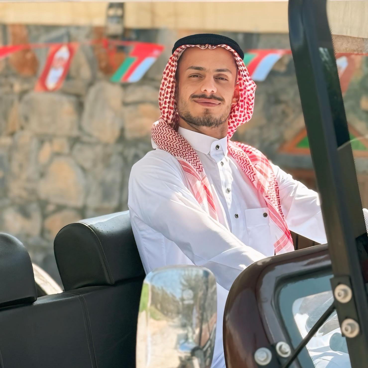 جبس ابو جنه