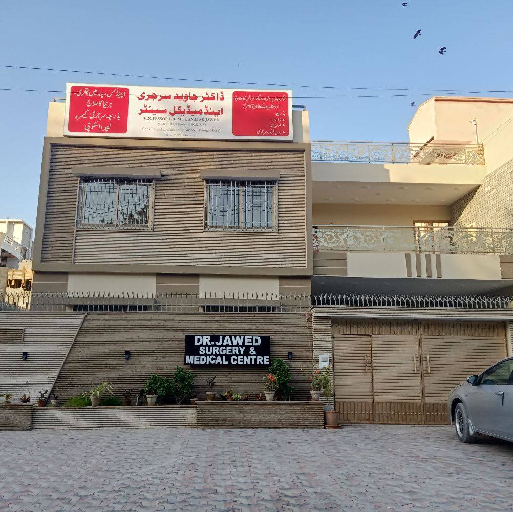 Dr. Jawed Surgery & Medical Centre | Karachi Lines