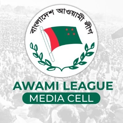 ALBD Media Cell | Dhaka