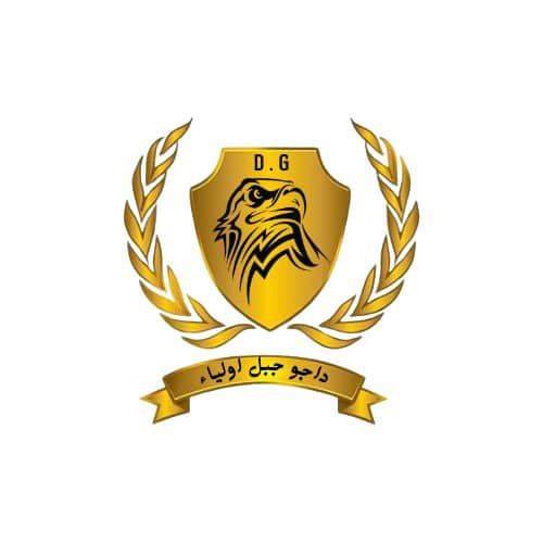 داجو جبل اولياء