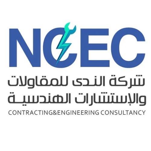ELNada company - NCEC | 10th of Ramadan City