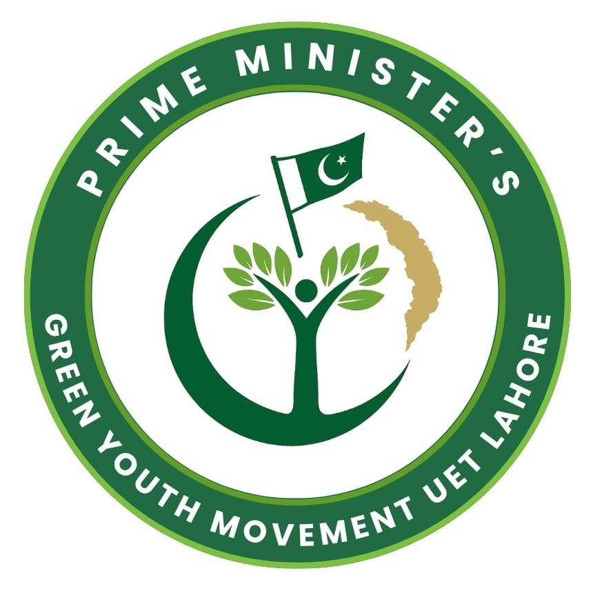 PM's Green Youth Movement Club,UET,Lahore