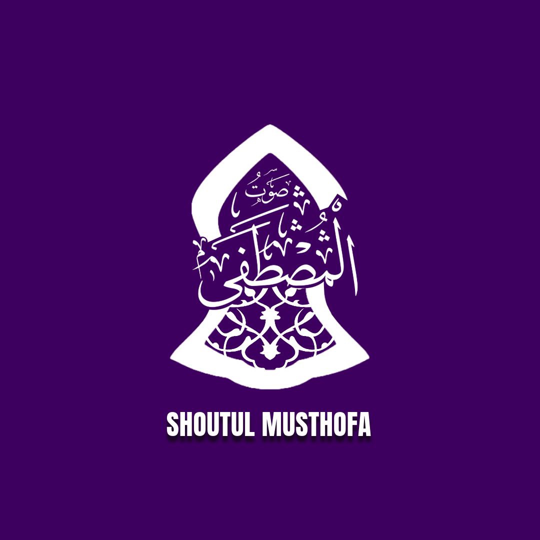 Shoutul Musthofa Officially