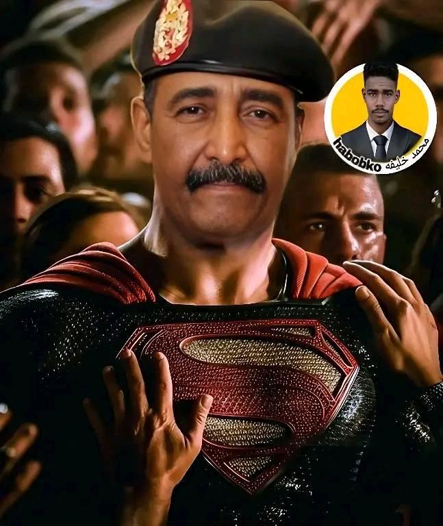 جلاد الجنجويد
