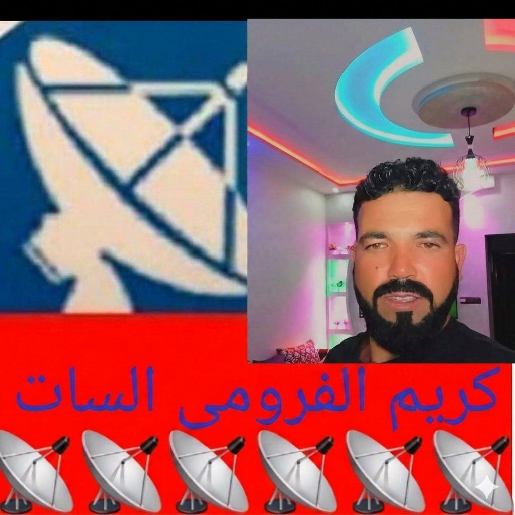 عبدالكبير محمد السبار