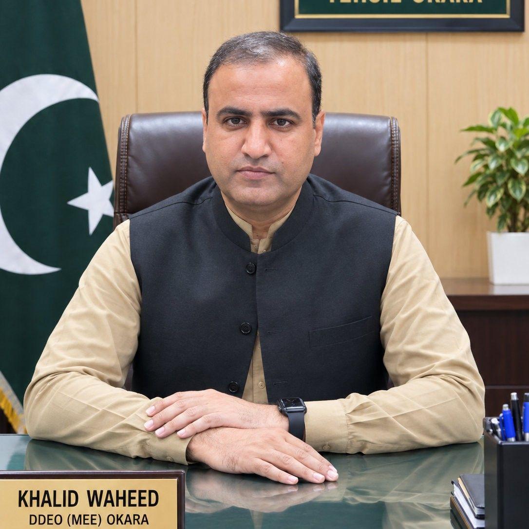 Rao Yasir Waheed
