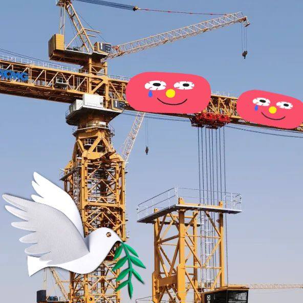 ELECTRICAL Engineer USA CoMMuNiTy | Tower Crane Parts Diagram – Labeled ...