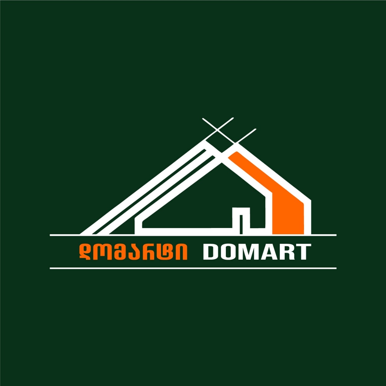 Domart / დომარტი | Tbilisi