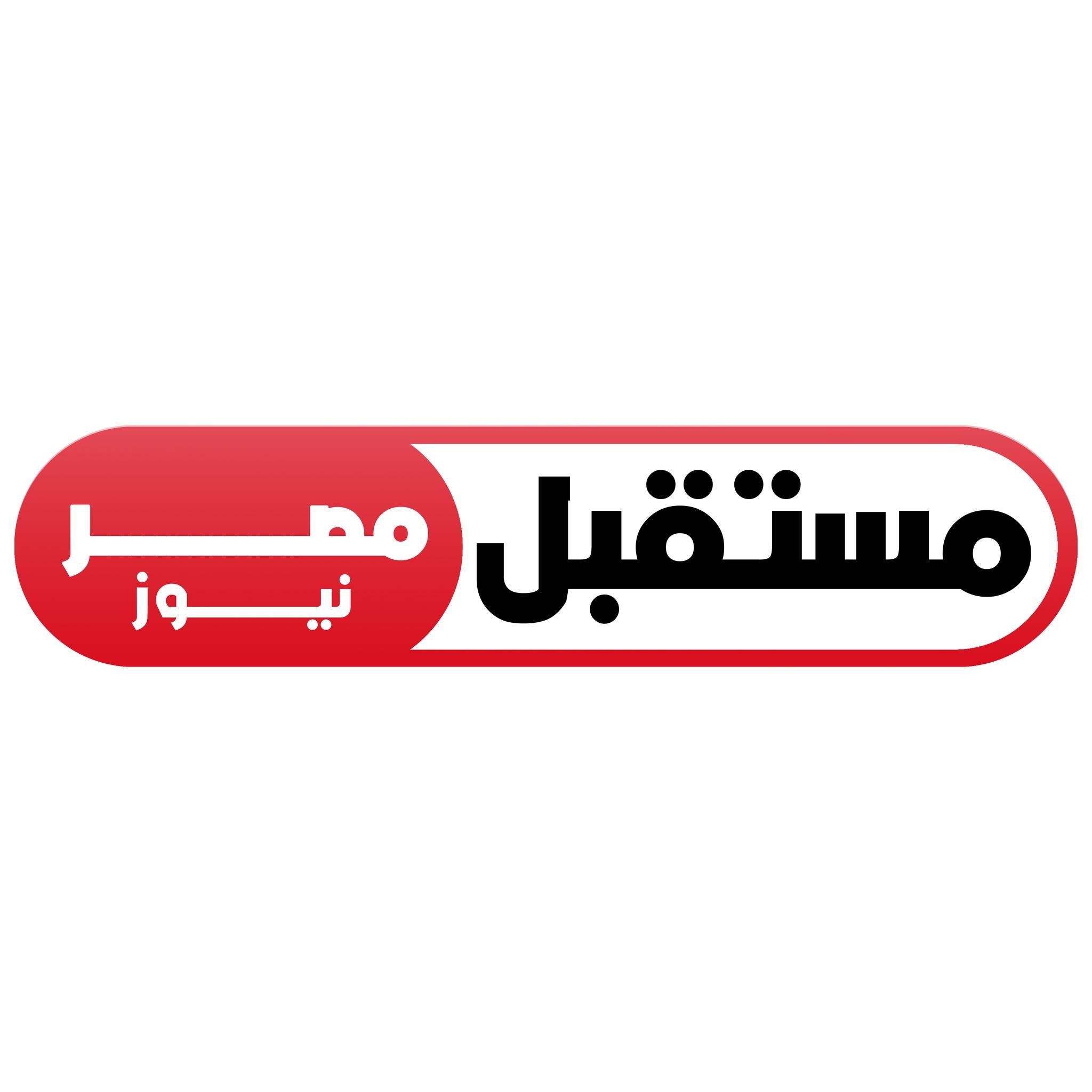 API EGYPT | Cairo