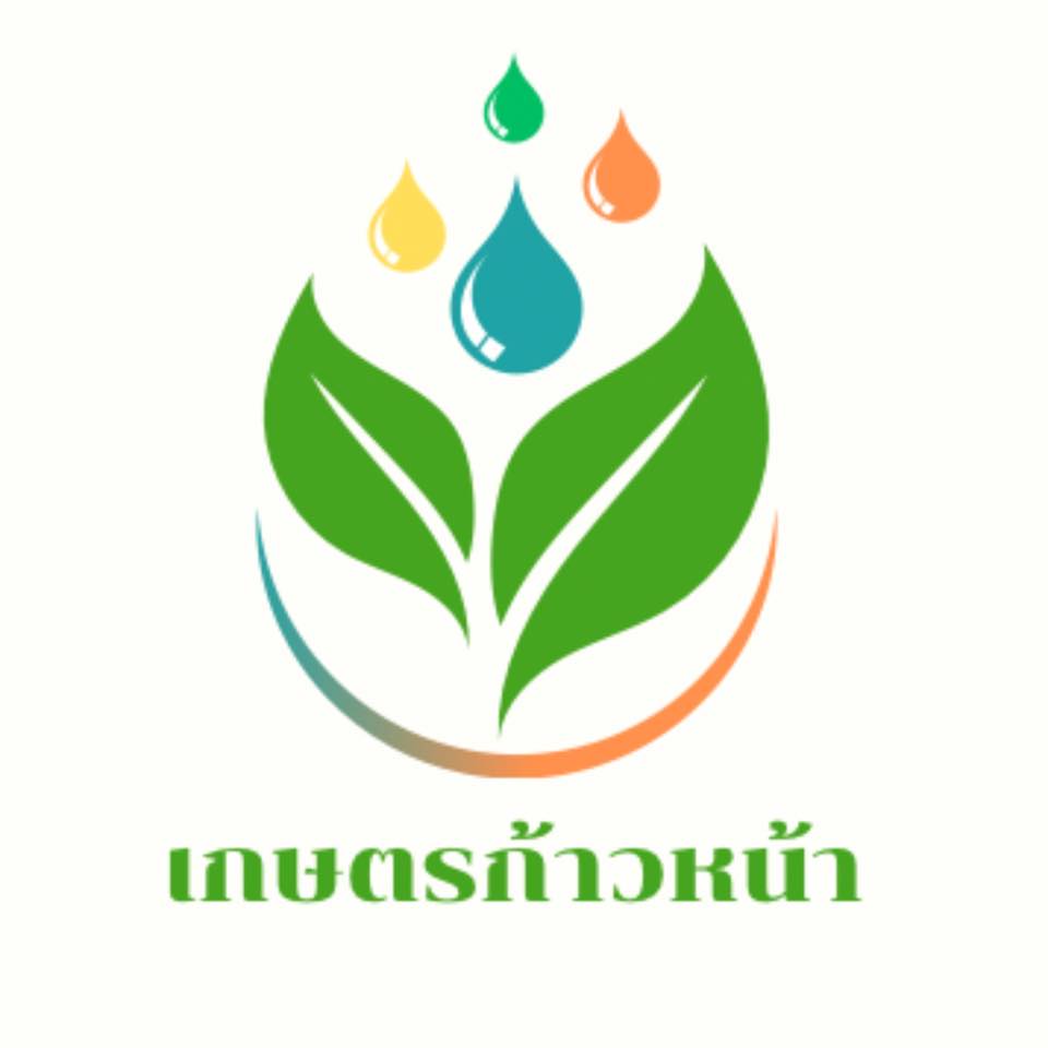 แมกม่า ลาวา ปุ๋ยเกษตรกรลดต้นทุนเพิ่มผลผลิต | Bangkok