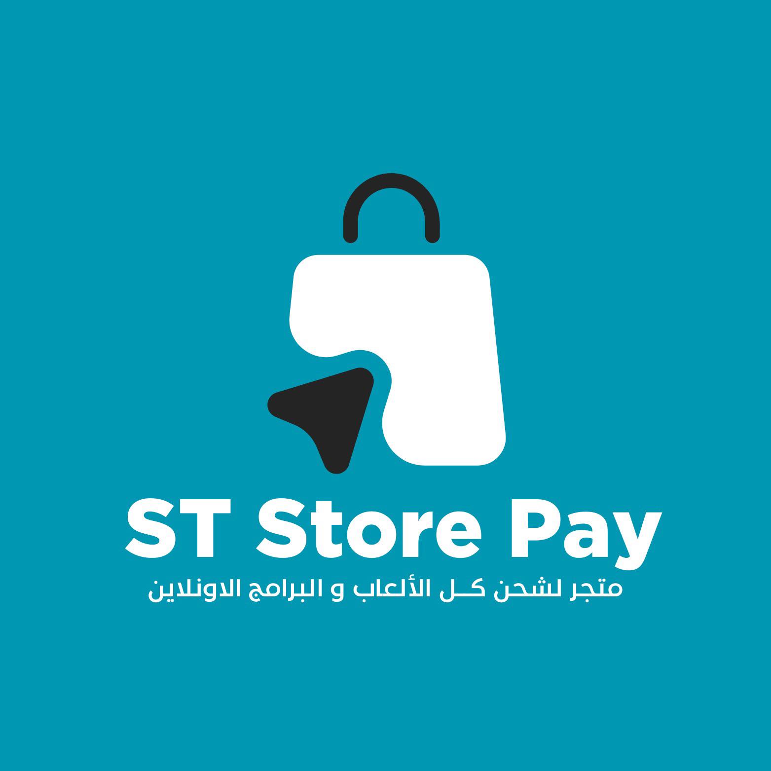 ST Store Pay