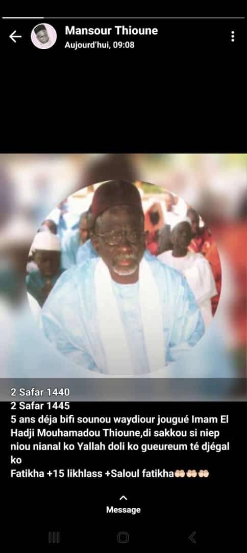 serigne-moustapha-sy-al-amine-sur-le-dahiratoul-muqtafina-seyy-d
