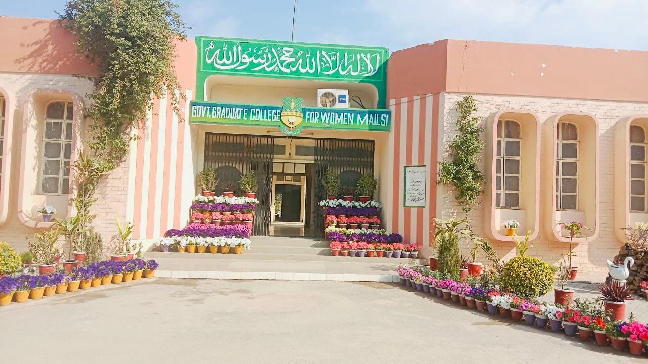 Govt. Graduate College for Women Mailsi