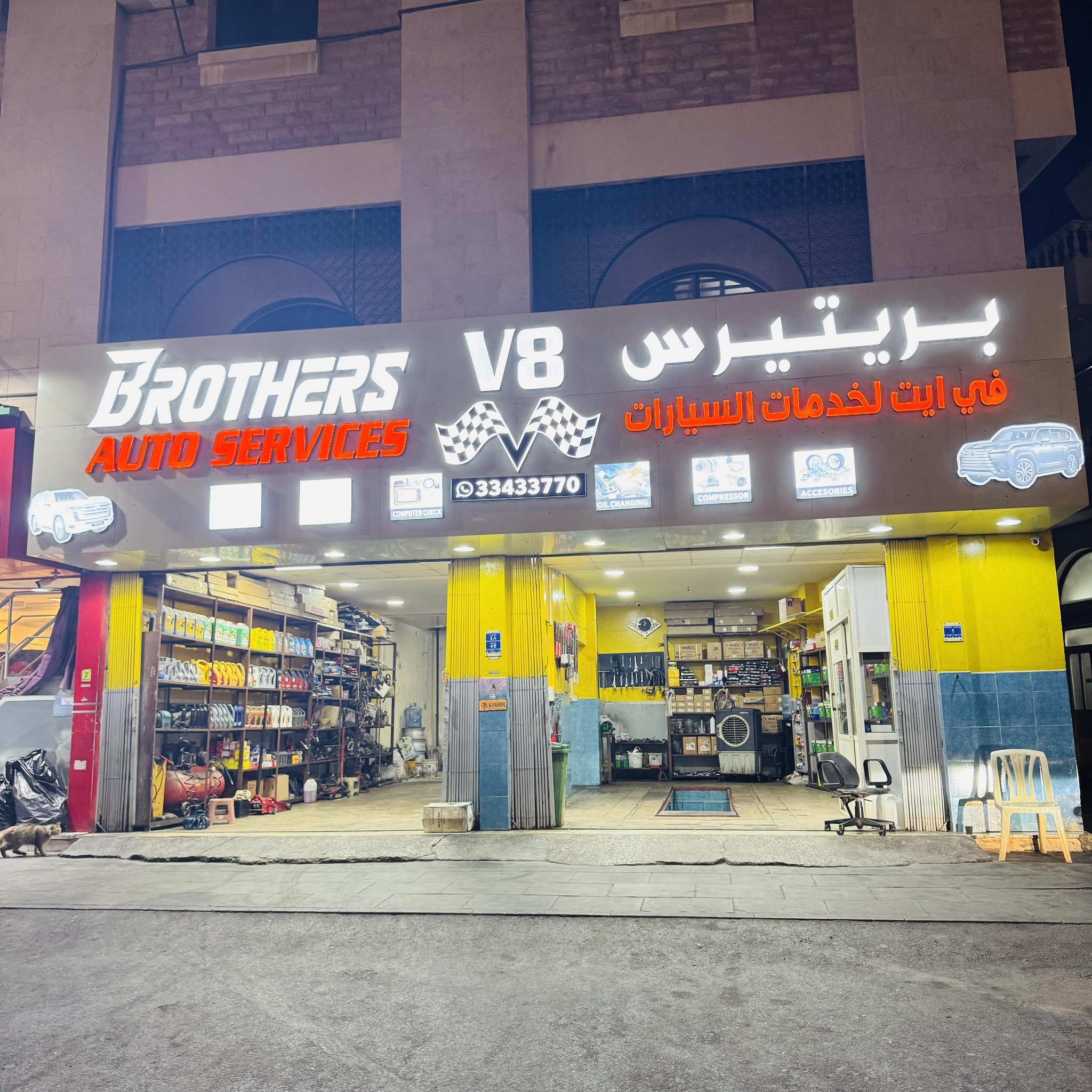 QATAR PAJERO OWNERS CLUB | Hi guys any one have idea from where i can ...