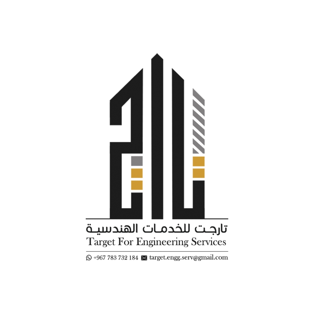 تارجت للخدمات الهندسية | Aden