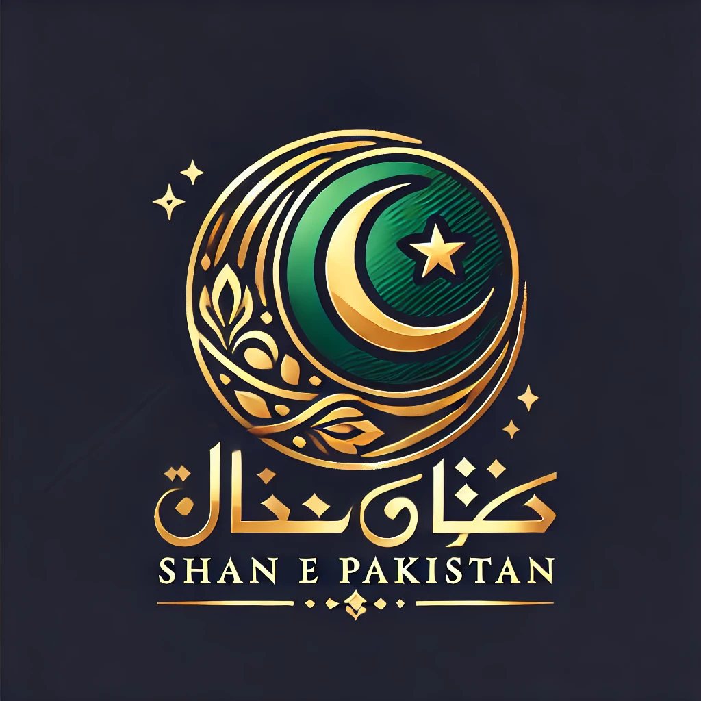 Shan E Pakistan | Rawalpindi