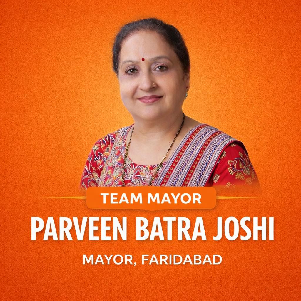 Parveen Joshi