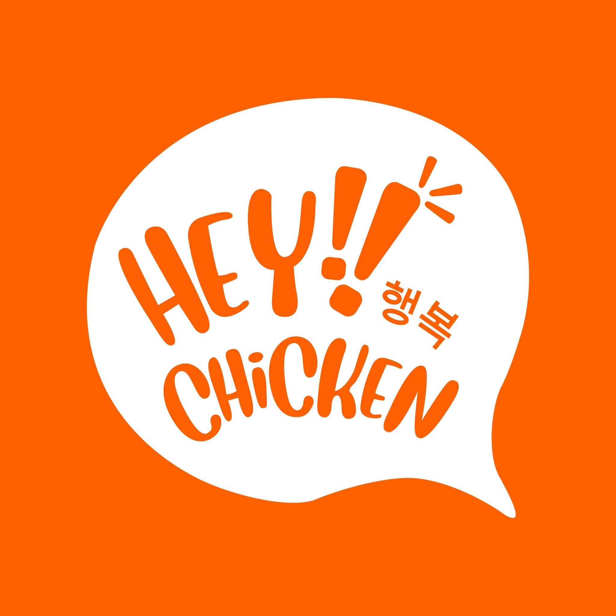 Hey Chicken Choice Market Ortigas Branch