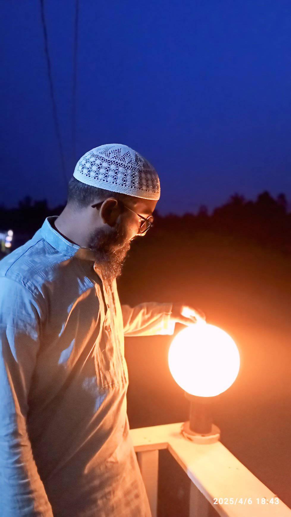 M Rashidul Islam 1.0