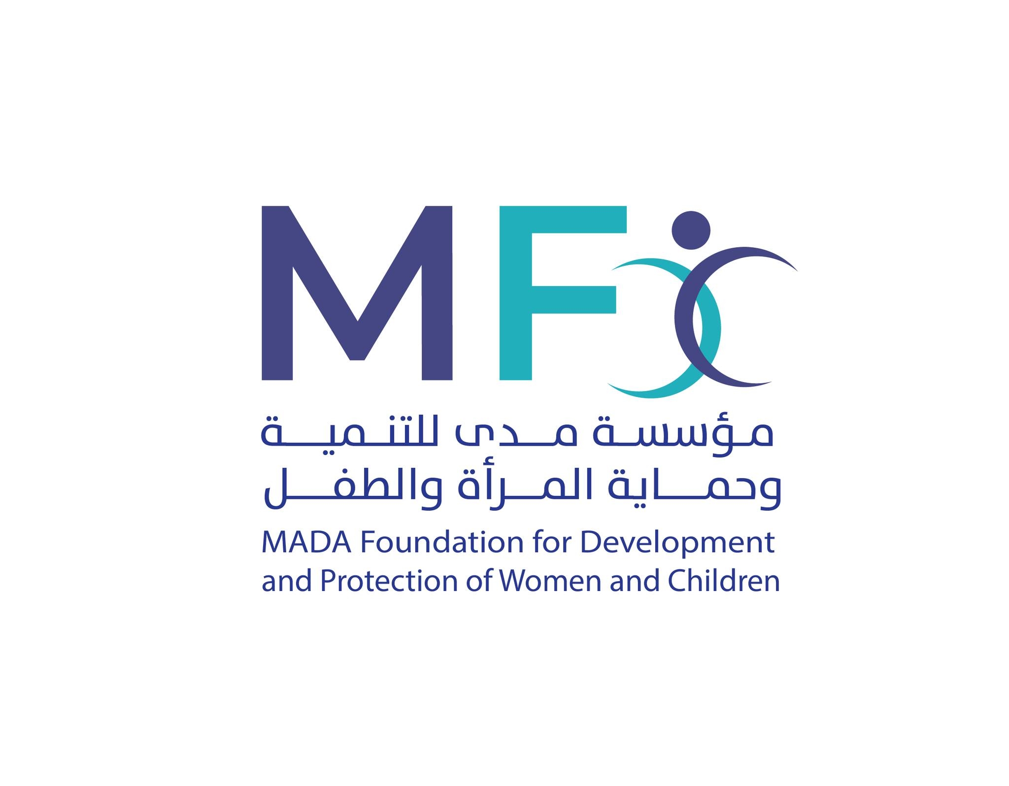 مؤسسة مدى للتنمية وحماية المرأة والطفل